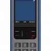 Inmarsat IsatPhone Pro