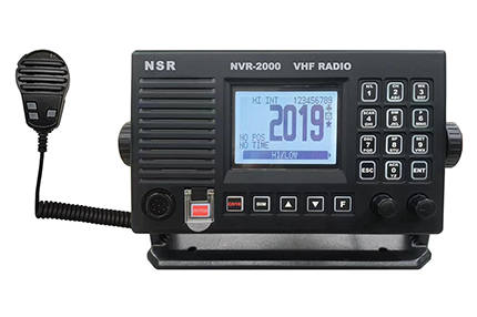 VHF NSR NVR-2000